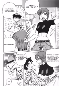 Page 28 of Mousou Oujo - preview thumbnail