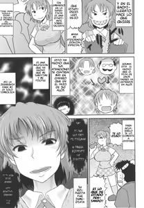 Page 3 of Dormir en el sitio (Deep Valley) Español - preview thumbnail