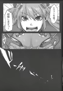Page 4 of San - preview thumbnail