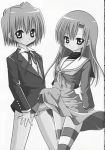 Page 2 of Hayate to Futanari Hinagiku - preview thumbnail