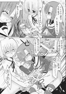 Page 10 of Hayate to Futanari Hinagiku - preview thumbnail