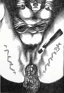 Page 13 of The Sweet Trap - preview thumbnail