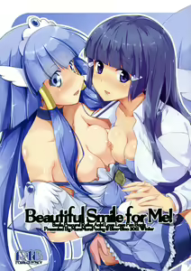 Page 3 of Beautiful Smile for Me! - preview thumbnail
