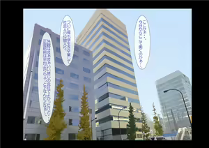 Page 3 of Kiniitta Josei Shain wo Office ya Koujou de Namahame Shite Haramasetemo Okorarenai Kaisha - preview thumbnail