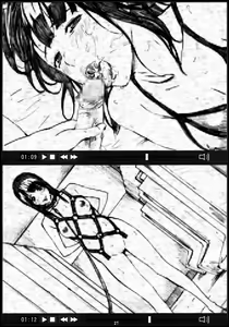 Page 26 of Azuman - preview thumbnail