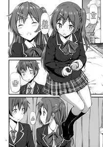 Page 5 of Mecha Shiko Tenshi de Fudeoro Summer - preview thumbnail