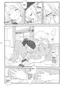 Page 5 of Hagane No XXXX - preview thumbnail