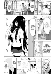 Page 45 of Bishoujo Club | Beautiful Girls Club Ch. 0-6 - preview thumbnail