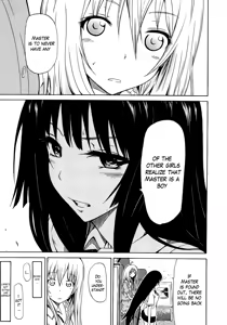 Page 46 of Bishoujo Club | Beautiful Girls Club Ch. 0-6 - preview thumbnail