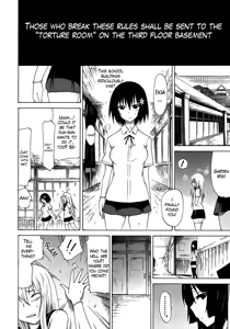 Page 79 of Bishoujo Club | Beautiful Girls Club Ch. 0-6 - preview thumbnail