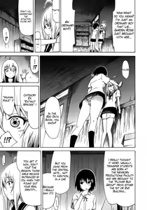 Page 80 of Bishoujo Club | Beautiful Girls Club Ch. 0-6 - preview thumbnail