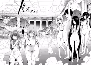 Page 89 of Bishoujo Club | Beautiful Girls Club Ch. 0-6 - preview thumbnail