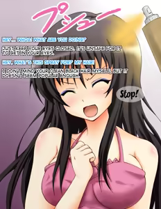 Page 17 of Wari to Maemuki na Kaizou Sennou - Kotegawa Yui Hen | Positive transformation and corruption - Yui Kotegawa version - preview thumbnail