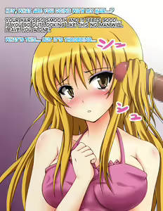 Page 19 of Wari to Maemuki na Kaizou Sennou - Kotegawa Yui Hen | Positive transformation and corruption - Yui Kotegawa version - preview thumbnail