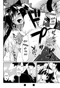 Page 8 of Sute Neko Gohan - preview thumbnail