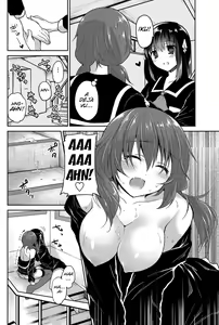 Page 4 of Pinky 2 - preview thumbnail