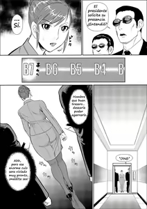 Page 3 of Mesu Kachou Jogeza - preview thumbnail