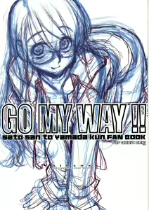 Page 34 of GO MY WAY!! - preview thumbnail