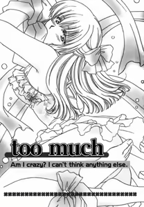 Page 8 of Iroiro Oshiete - preview thumbnail