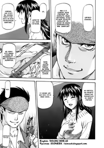 Page 3 of Tanoshii Hoshuu | Приятный факультативчик (decensored) - preview thumbnail