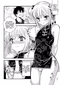 Page 17 of Hyper Usagi Mode!! - preview thumbnail