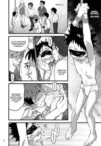 Page 5 of School Boys! ~Kichiku Hen~ (decensored) - preview thumbnail