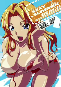 SEXY SUMMER BEACH - This coterie magazine contains so many Rangiku inside. — hentai manga cover on Fhentai