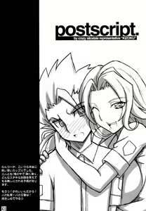 Page 25 of SEXY SUMMER BEACH - This coterie magazine contains so many Rangiku inside. - preview thumbnail