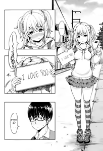 Page 4 of My Neighbor Hanako-chan - preview thumbnail