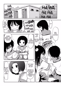 Page 5 of Chiru Roshutsu | Chiru Exposure - preview thumbnail