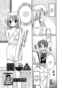 OreKano — hentai manga cover on Fhentai