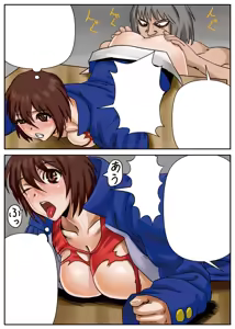 Page 105 of Gatchiri Kairaku Land Vol.2 ~Chijoku-hen~ Joshikousei ga, Mahou Shoujo ga, Otoko no Ko ga Okasareru!!! - preview thumbnail
