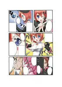 Page 136 of Gatchiri Kairaku Land Vol.2 ~Chijoku-hen~ Joshikousei ga, Mahou Shoujo ga, Otoko no Ko ga Okasareru!!! - preview thumbnail