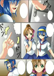 Page 75 of Gatchiri Kairaku Land Vol.2 ~Chijoku-hen~ Joshikousei ga, Mahou Shoujo ga, Otoko no Ko ga Okasareru!!! - preview thumbnail