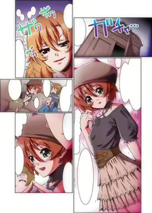 Page 91 of Gatchiri Kairaku Land Vol.2 ~Chijoku-hen~ Joshikousei ga, Mahou Shoujo ga, Otoko no Ko ga Okasareru!!! - preview thumbnail
