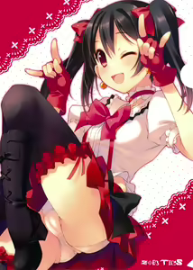 Page 15 of LOVE NICO! - preview thumbnail