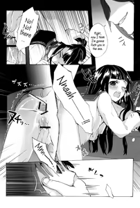 Page 5 of Chitanda Shiiku Nikki | Chitanda Breeding Diary - preview thumbnail