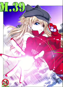 Mantou.39 — hentai manga cover on Fhentai