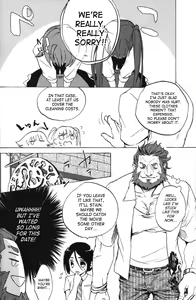 Page 3 of Haikei Oceanus ni Ittekimashita. Keigu | To whom it may concern/Dear whoever, I've gone to Oceanus. Yours truly. - preview thumbnail