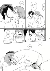 Page 3 of Kanojo no Oukoku no Natsu - preview thumbnail
