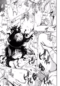 Page 28 of Imouto Mikan (decensored) - preview thumbnail