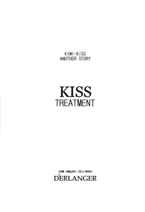 Page 3 of KISS TREATMENT - preview thumbnail