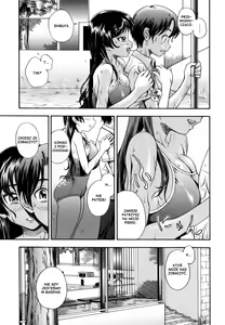 Page 168 of Soushisouai Note - preview thumbnail