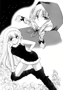 Page 167 of Love Assort - preview thumbnail