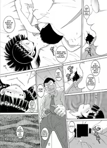 Page 17 of Los pequeños deben ir a la cama temprano (Multivitamin) Español - preview thumbnail