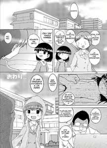 Page 31 of Los pequeños deben ir a la cama temprano (Multivitamin) Español - preview thumbnail