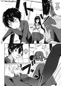 Page 3 of Ippuku no Itoma ni | Moment of Leisure - preview thumbnail