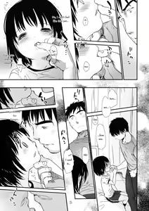Page 4 of Bukiyou na Hito - preview thumbnail