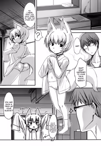 Page 3 of Byakko no Mori Sono Hachi - preview thumbnail