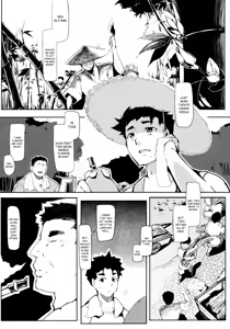 Page 3 of Take no Hana | Bamboo Flowers - preview thumbnail